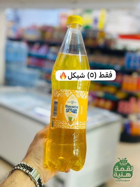 اناناس