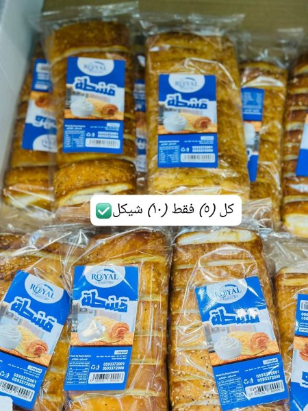 عجوت حبة كبيرة