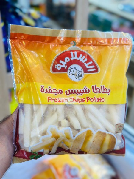 بطاطا مجمدة الاسلامية