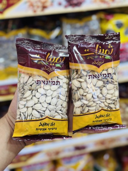 برز بطيخ ثمينات