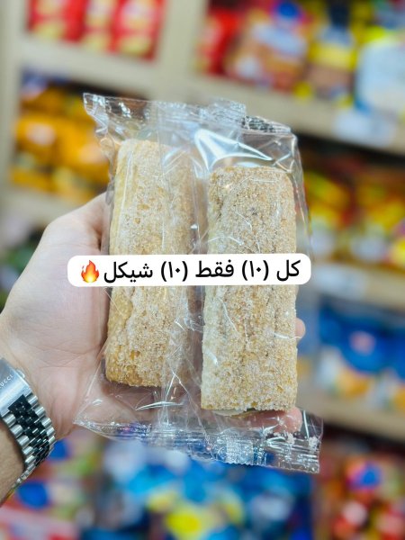 بتفور مغطى بطبقة من السكر