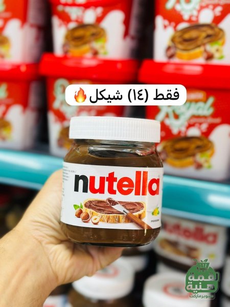 350 غم