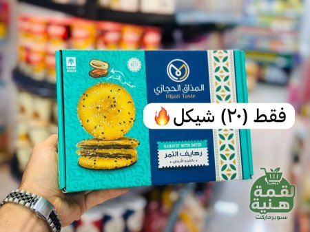 تمر بالقمح الابيض
