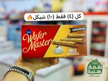 الكابتشينو
