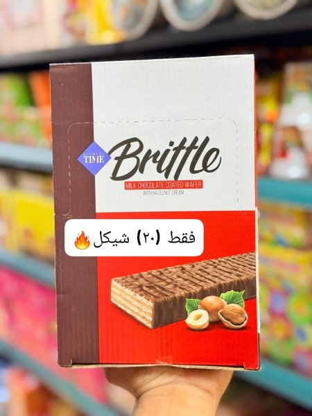 بسكوت بريتلي