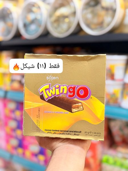 بسكويت توينغو بالكارميل