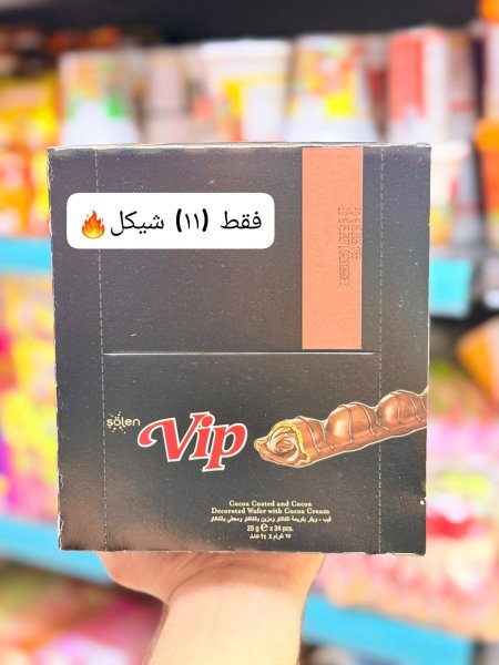 ويفر فيب بالسكلاطة