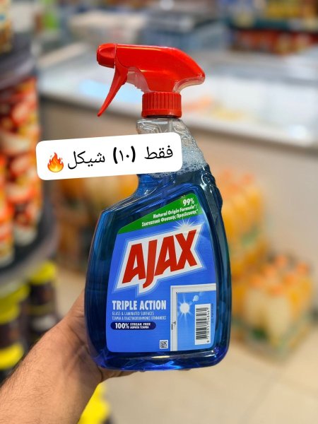 ملمع زجاج اجاكس