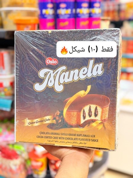 كيكة مانيلا
