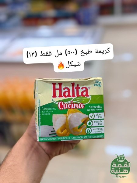 كبير