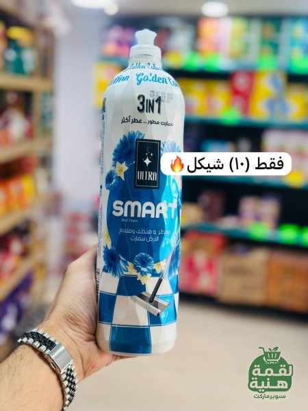 ازرق
