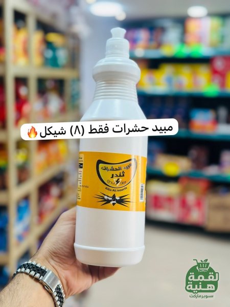 كبير