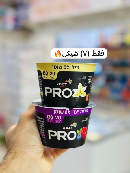 لبن برو متعدد النكهات