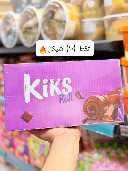 كيكس رول