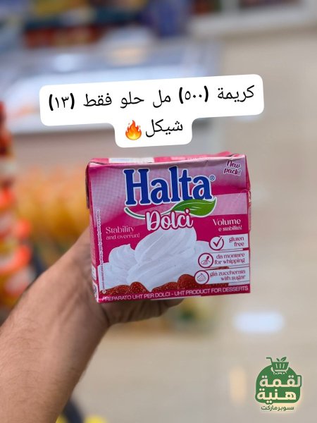 وسط