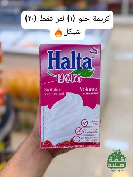كبير