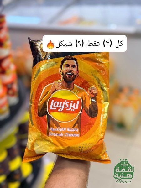 صغير