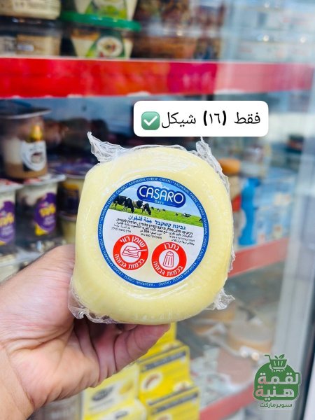 300 غم
