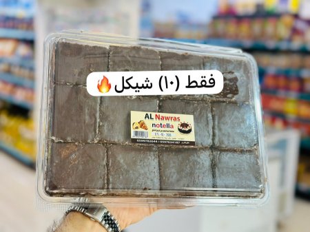 كيك النورس
