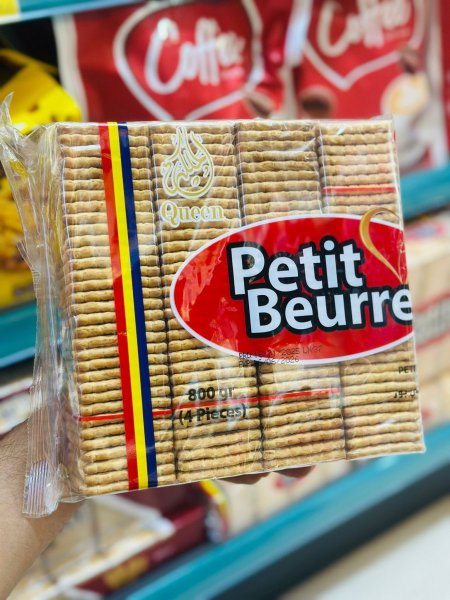 بيتي بير الملكة 800غم