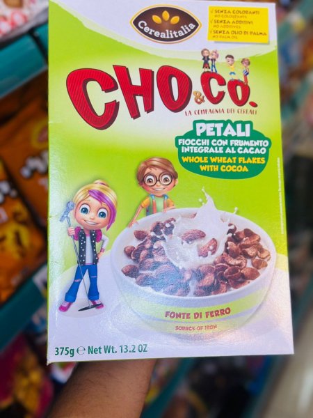 كرن فليكس شو اند كو - عدة اطعم