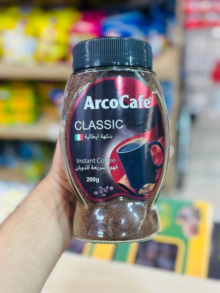 نسكافيه اركو كافيه 200غم