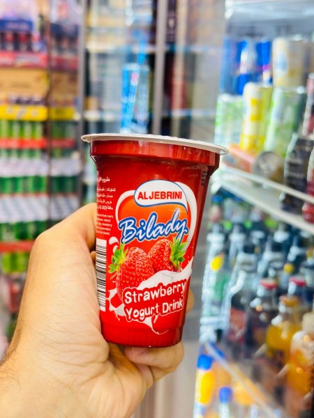 لبن اب فراولة كاسة الجبريني