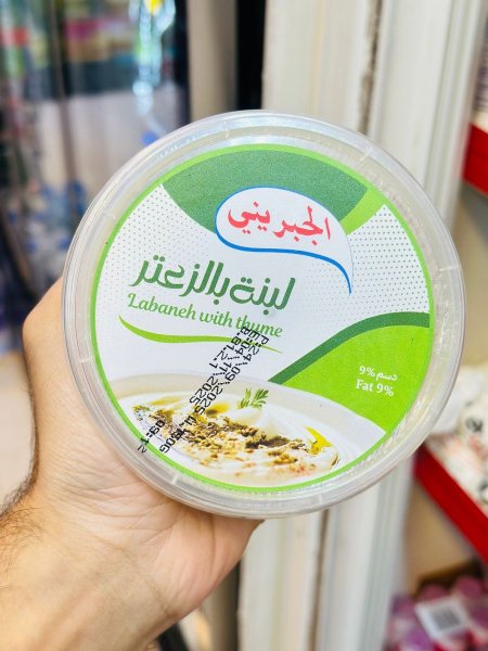 لبنة باطعم مشكلة الجبريني 150غم