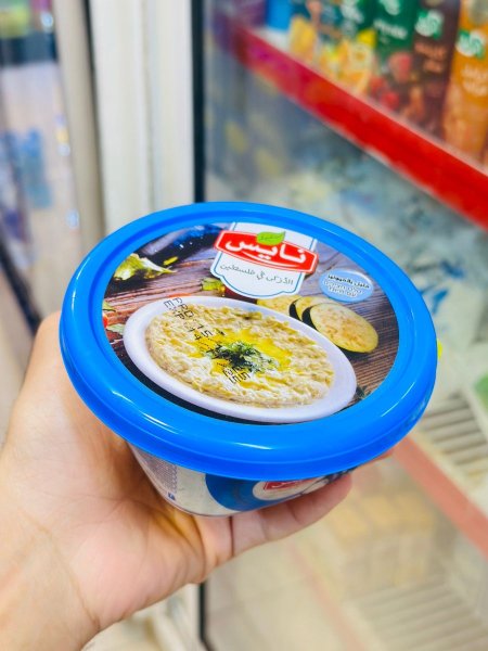 سلطة متبل باذنجان نايس 150 غم