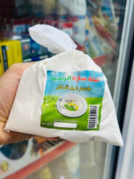 لبنة سارة 400غم