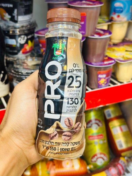 مشروب برو بروتينات 350مل