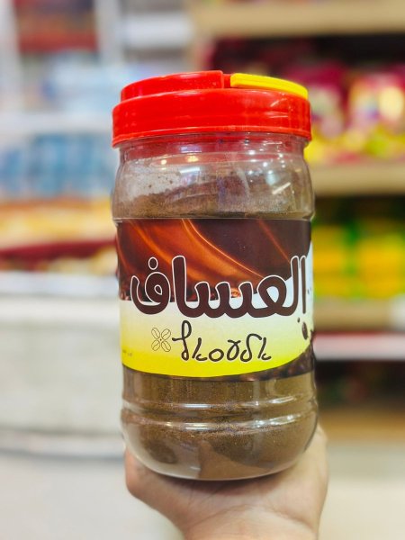 وة السعاف 450غم