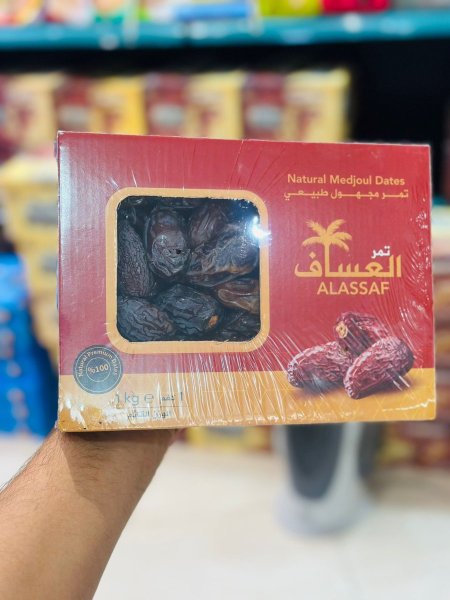 تمر مجهول العساف 1كغم احمر