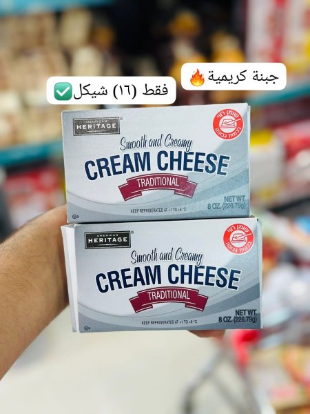 جبنة كريمية