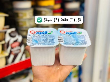 شمينت تنوفا