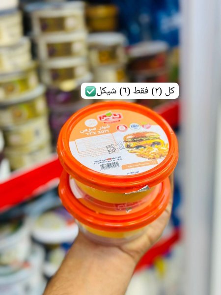 صوصات نايس 100غم