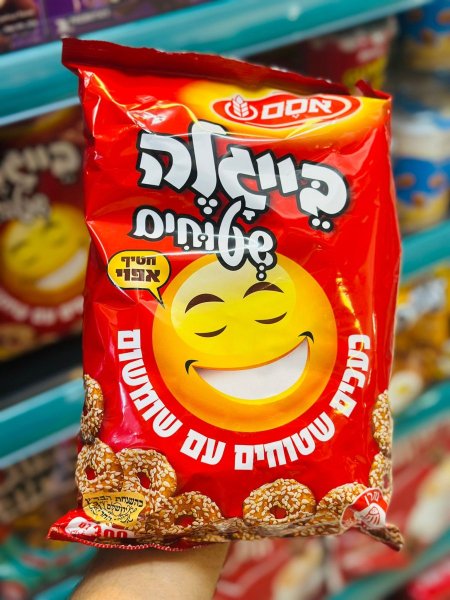 بيجلا اوسم حلقات بالسمسم