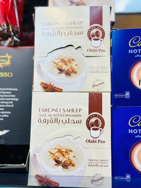 سحلب بالقرفة العلبي بكيت