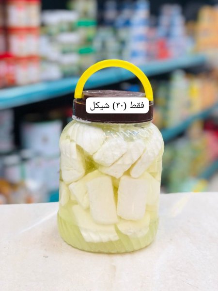 جبنة مطبوخة