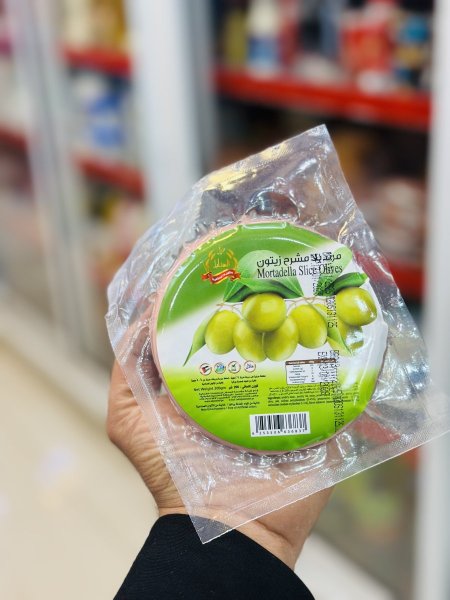 مرتديلا السنابل  شرائح بالزيتون