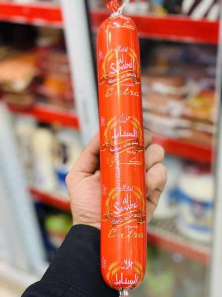 اصبع مرتديلا السنابل