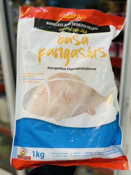 سمك فيليه باسا بنجاش 1 كغم