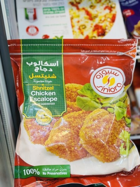 اسكالوب دجاج شنيتسل سنيورة