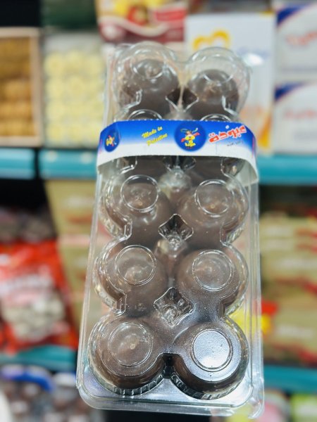 راس العبد 10 قطع