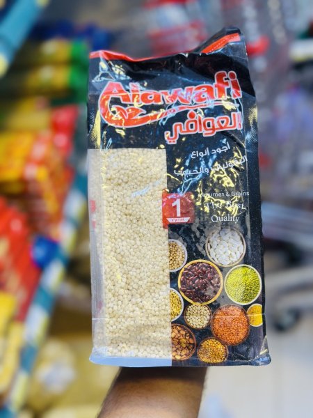 مفتول بلدي العوافي