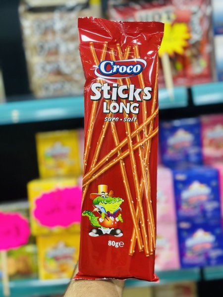 بيجلا كروكو اصابع طويلة