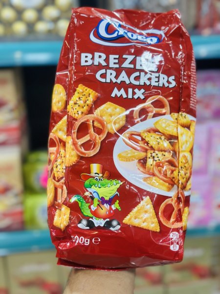 بيجلا بريتزل كراكر كروكو