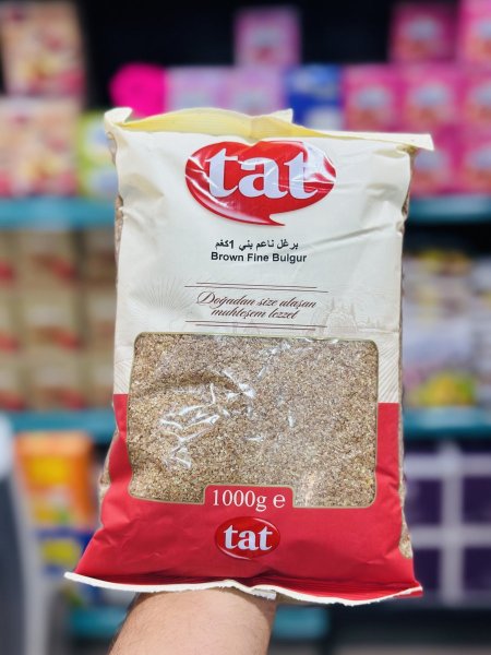 بزغل ناعم بني 1 كغم