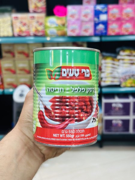 صلصة فلفل حار بري طعيم