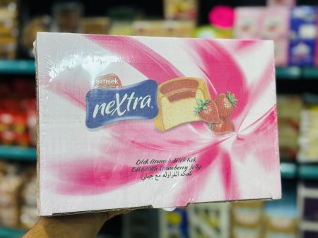 بكيت كيك نيكسترا